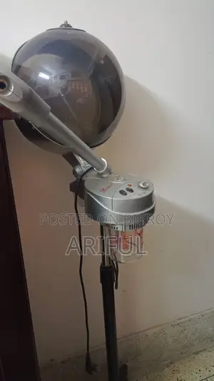 হেড অ্যান্ড ফেস স্টিমার