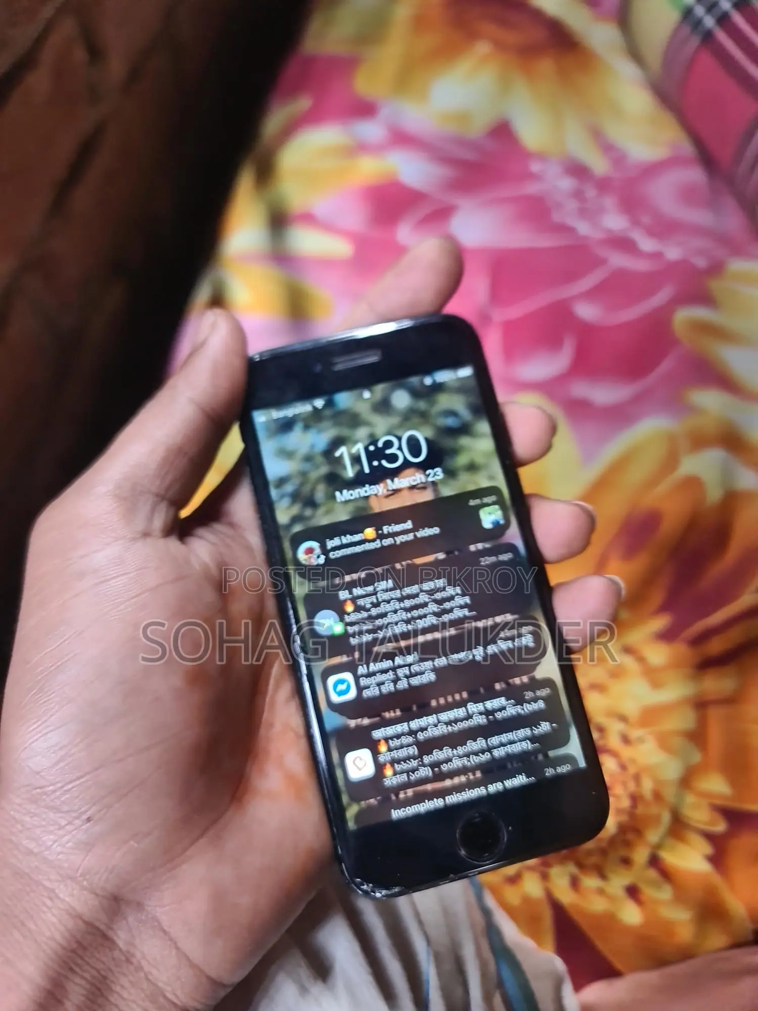Apple iPhone 7 256.GB (Used)