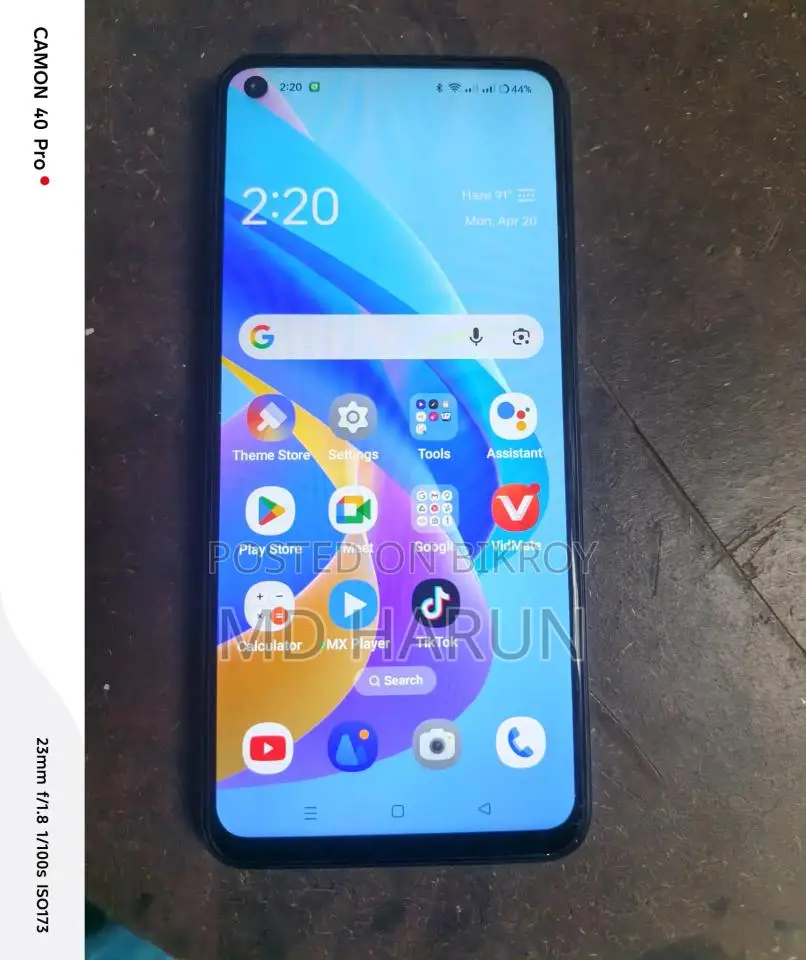 OPPO A76 (Used)