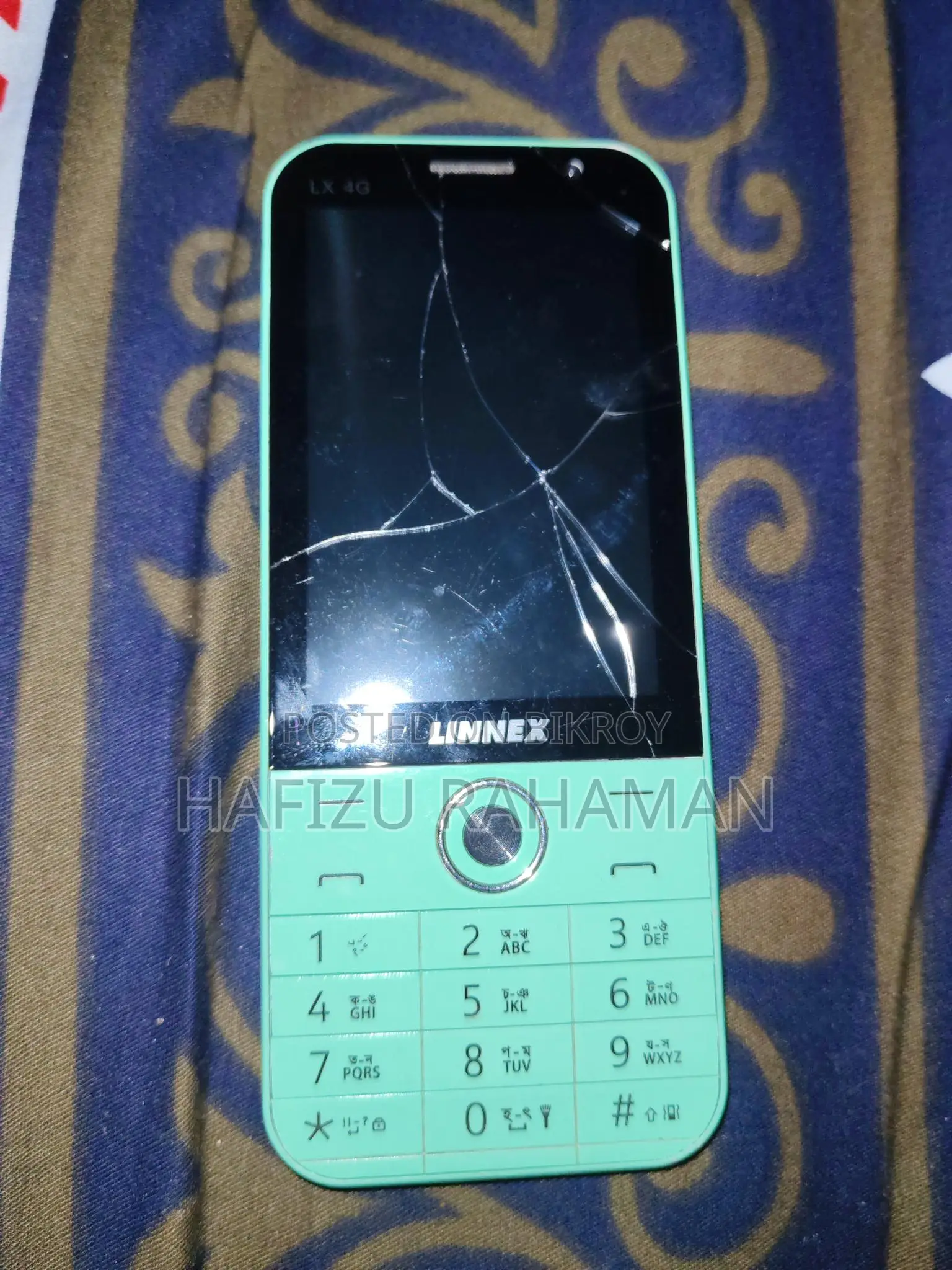 Linnex LX . (Used)