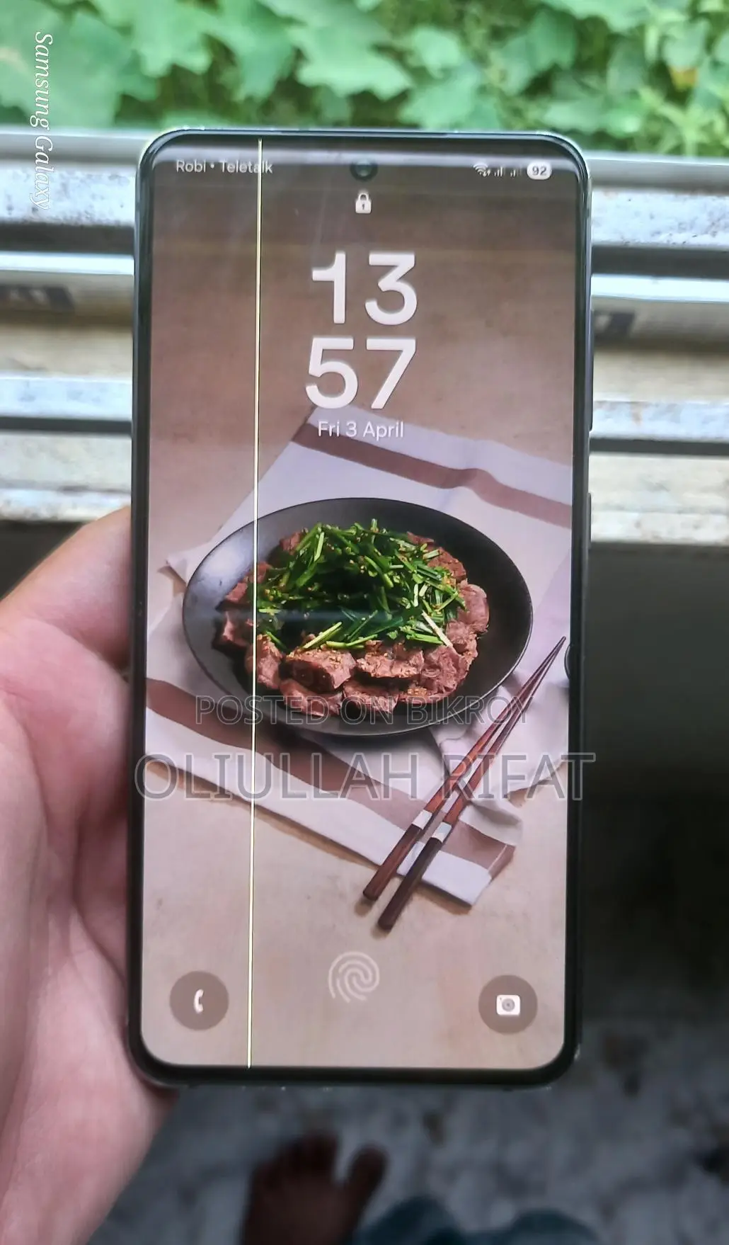 Samsung Galaxy S21 FE 5G 8/128 (Used)