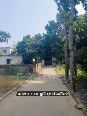 Beautiful Land for Sale
