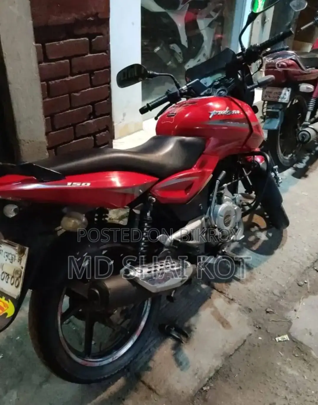 Bajaj Pulsar 150 . 2014