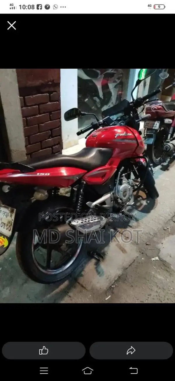 Bajaj Pulsar 150 . 2014