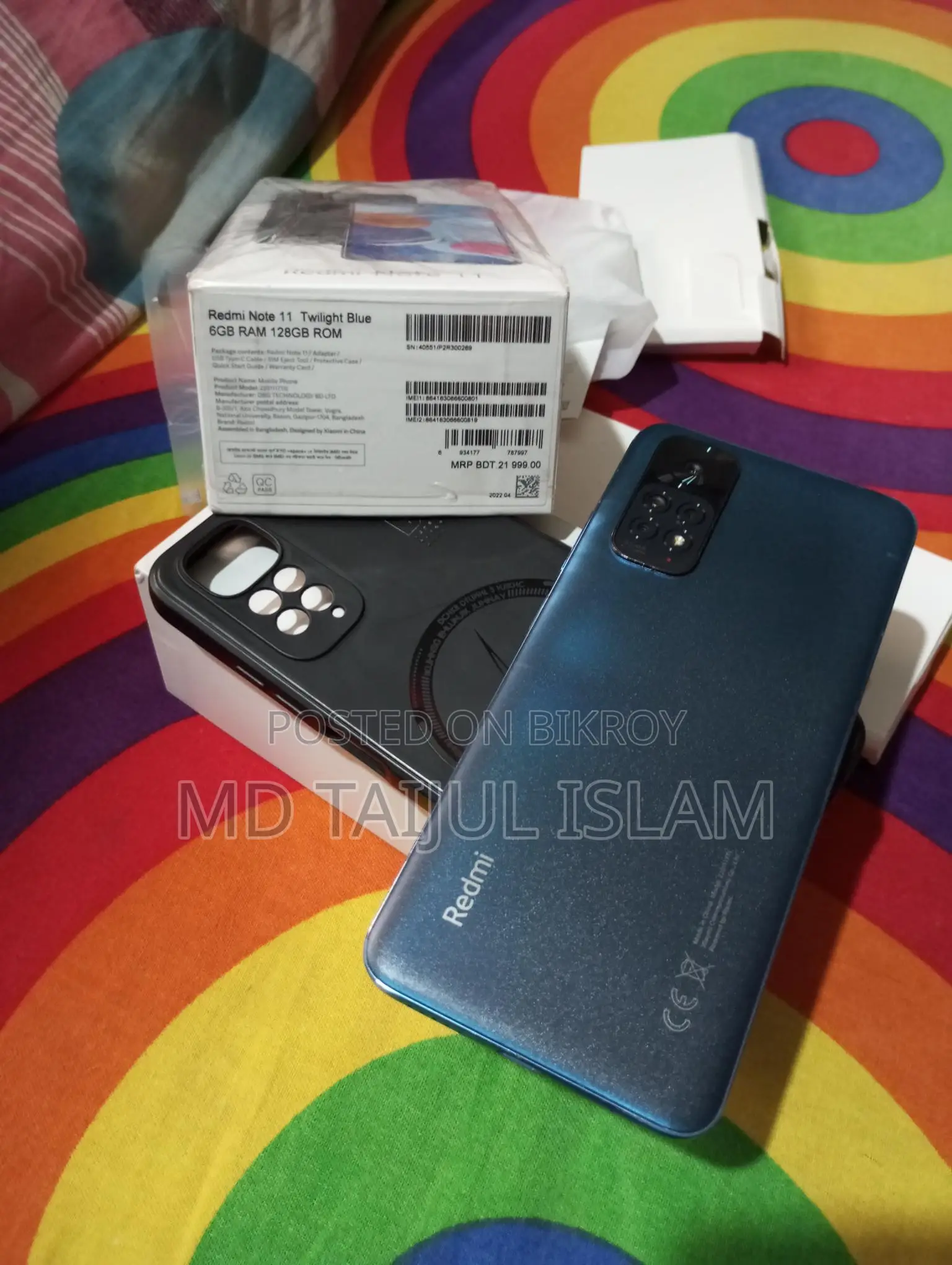 Xiaomi Redmi Note 11 (Used)