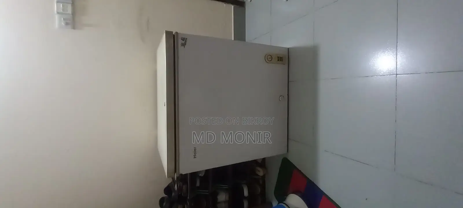 Refrigerator