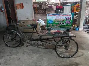 মাঠার ভ্যান