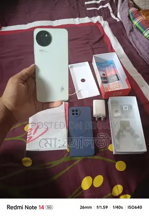 Itel S23 ` (Used)