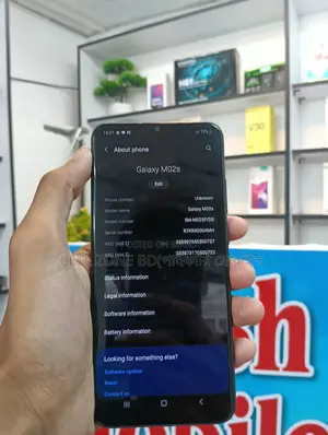 Samsung Galaxy M02s 4/64 (Used)
