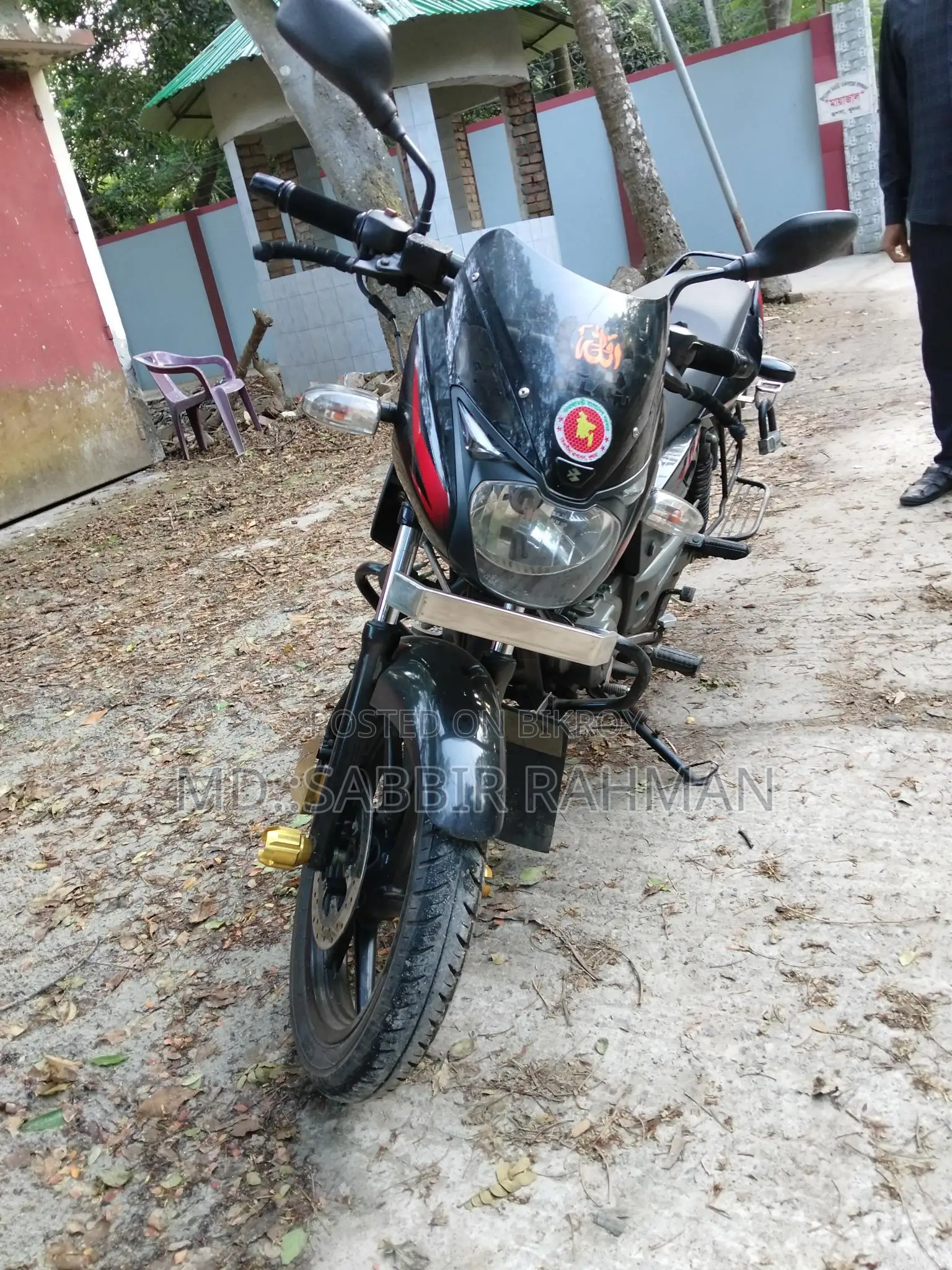 Bajaj Pulsar 150 2019 2018