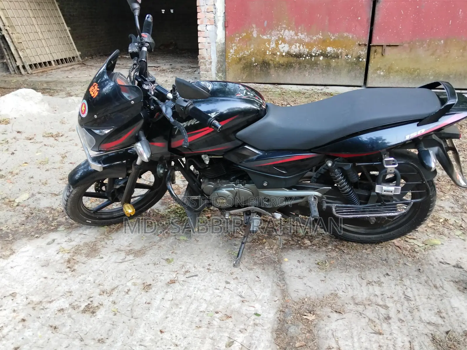 Bajaj Pulsar 150 2019 2018