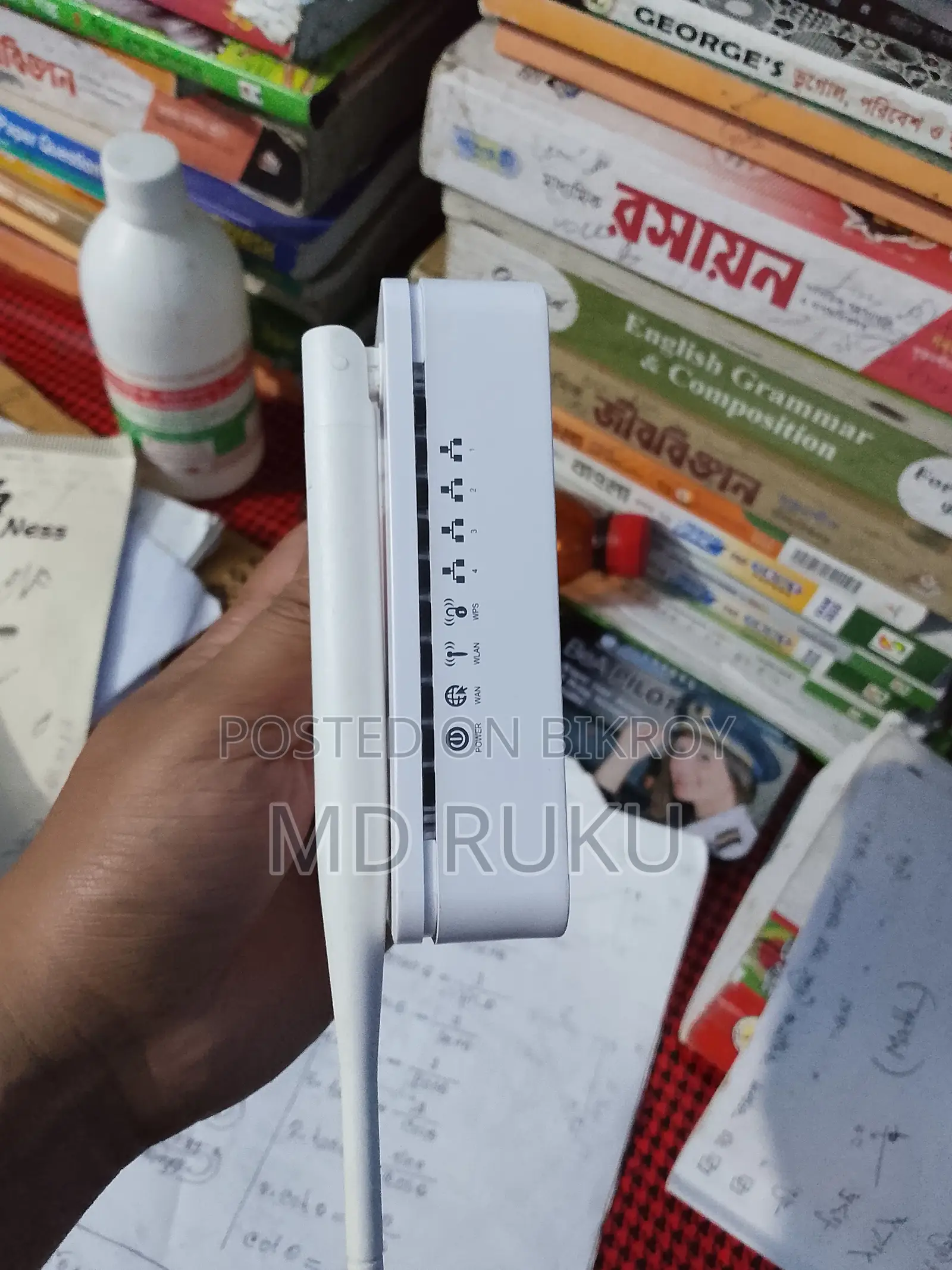 Router+Onu for sale