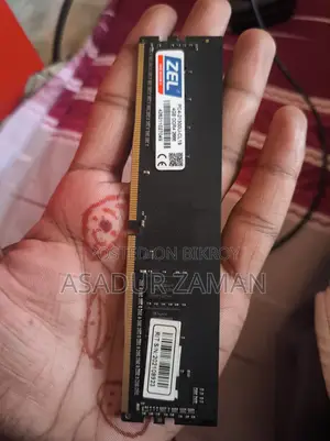 র‍্যাম বিক্রি হবে