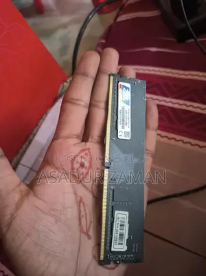 র‍্যাম বিক্রি হবে