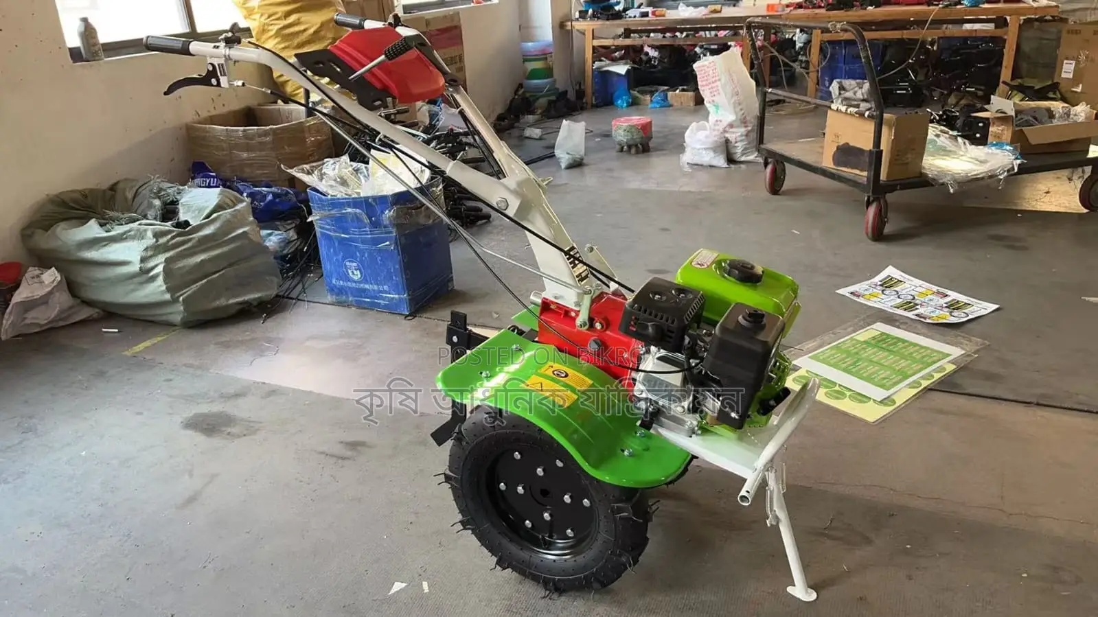 Mini Power Tiller