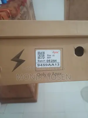 Apex Splinter Shoes