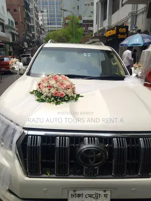 Prado For Rent