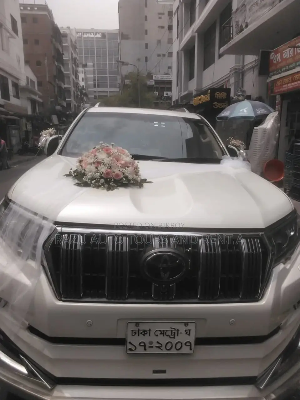 Prado For Rent