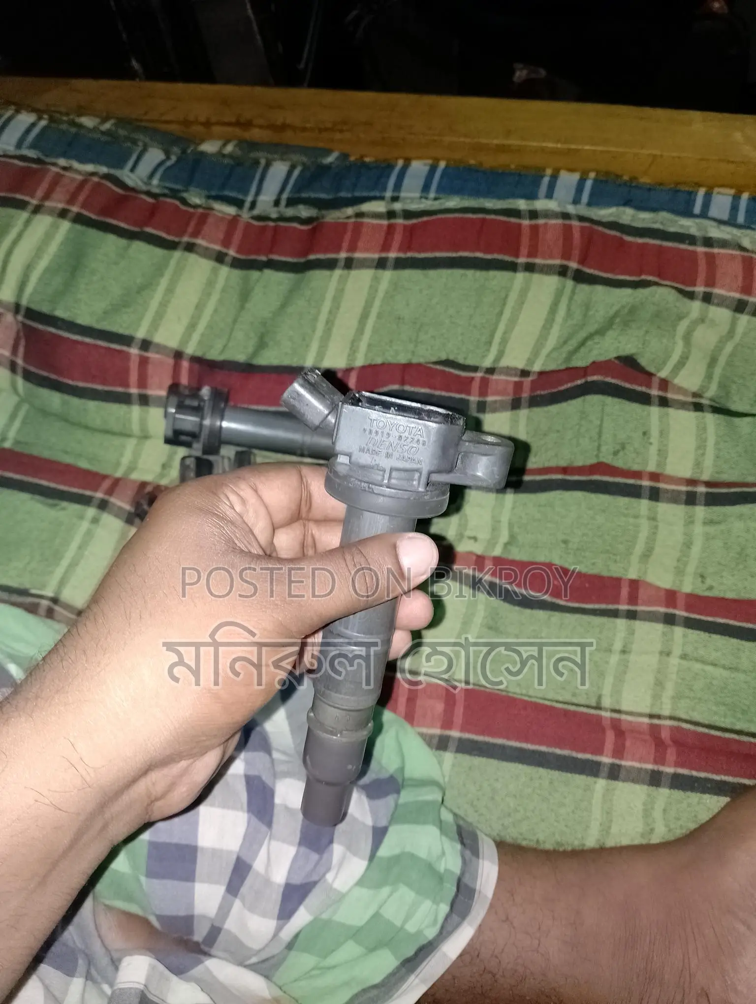 Toyota Premio চারটা কয়েল