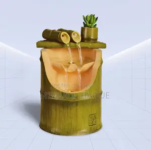 ফাউন্টেন