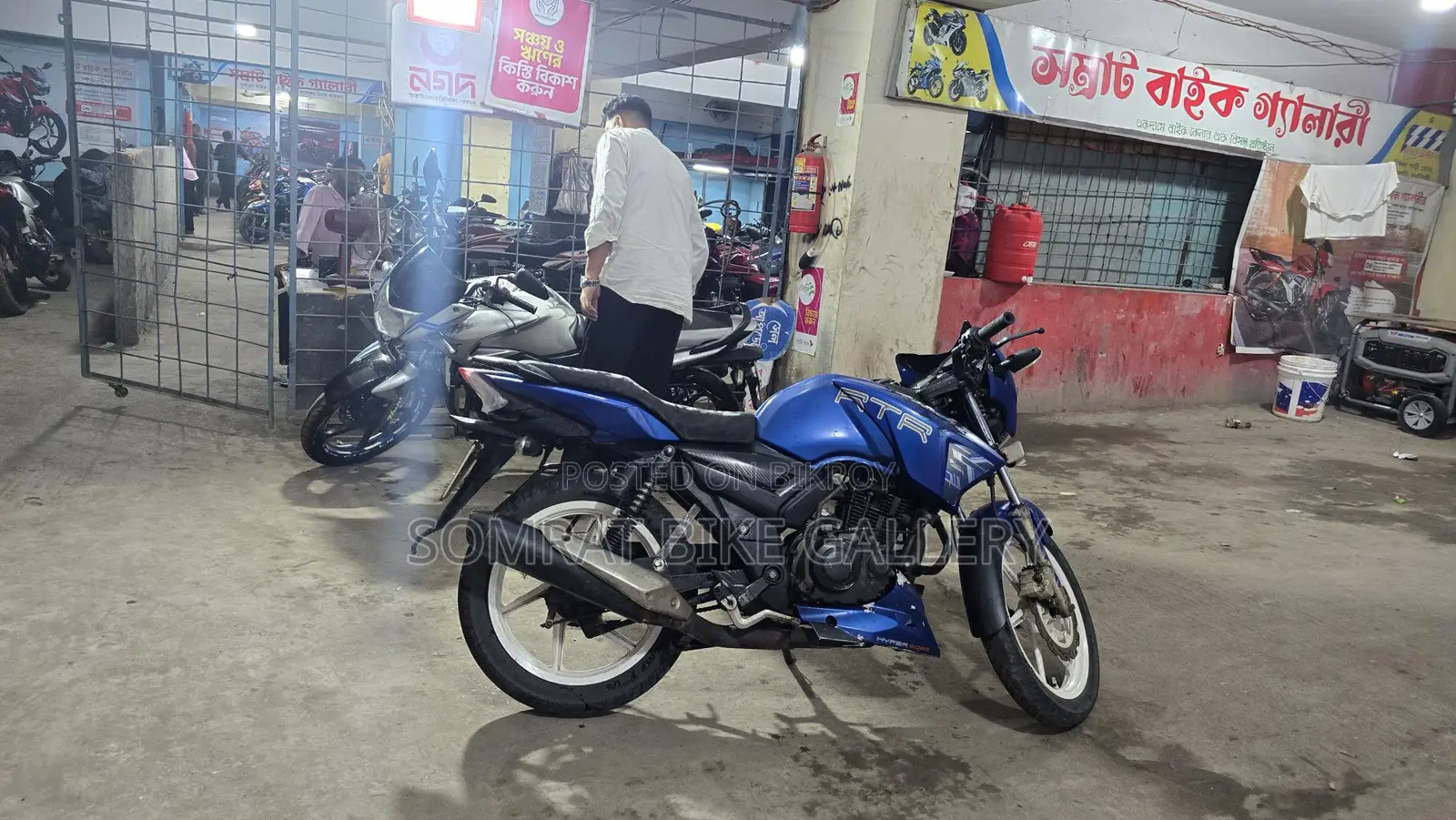 TVS Apache RTR Super Fresh Condition 2019