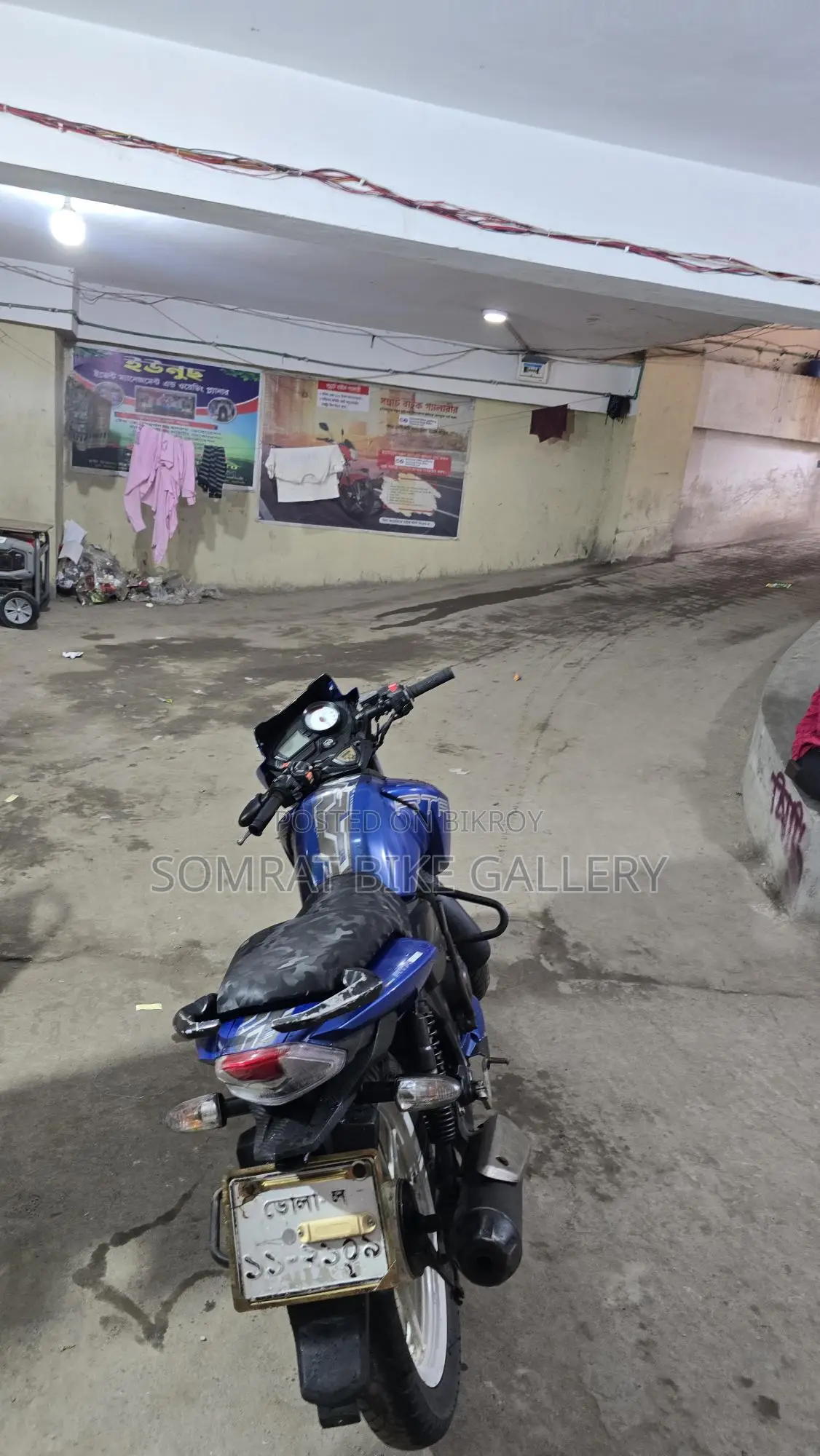 TVS Apache RTR Super Fresh Condition 2019