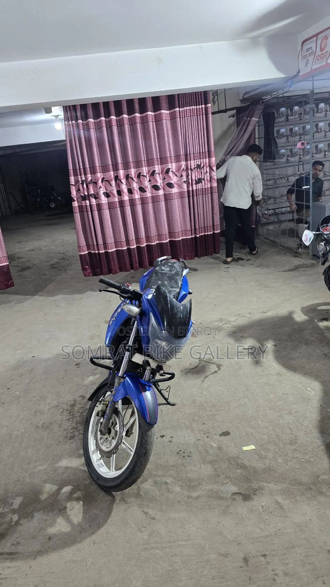 TVS Apache RTR Super Fresh Condition 2019