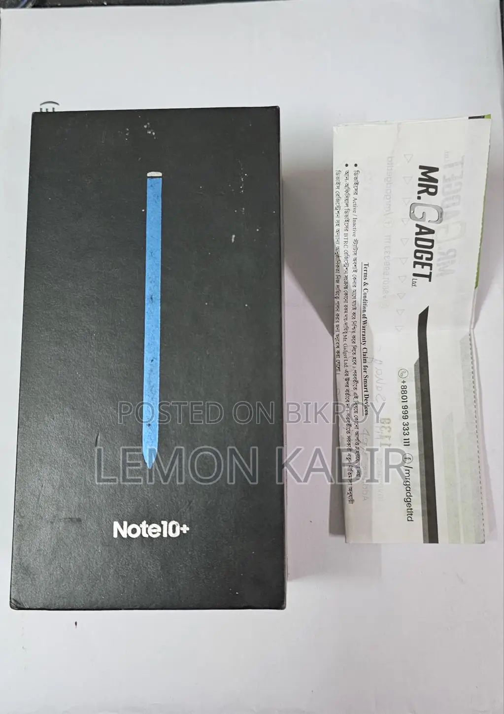Samsung Galaxy Note 10 Plus (Used)