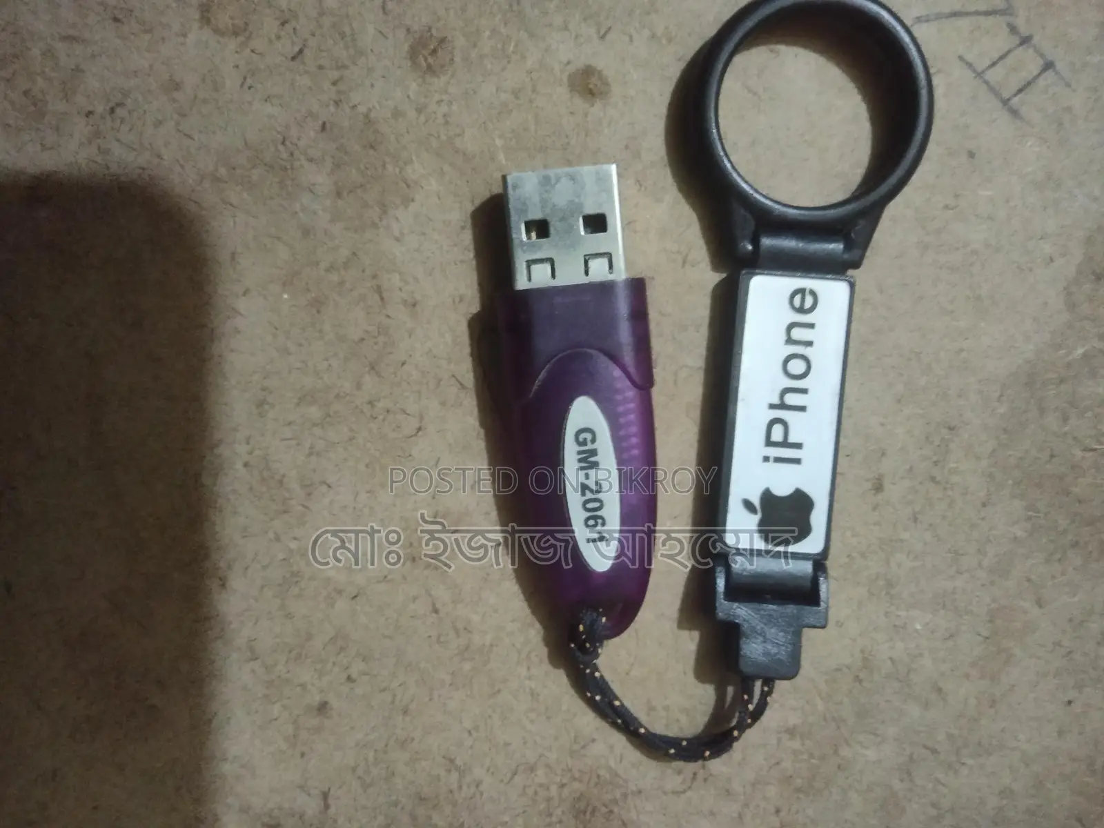 Toshiba Kit for sale