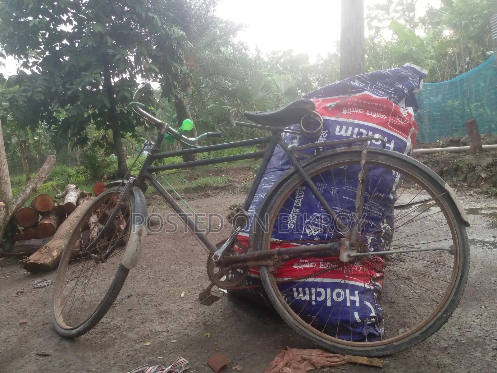 Bicycle for sale