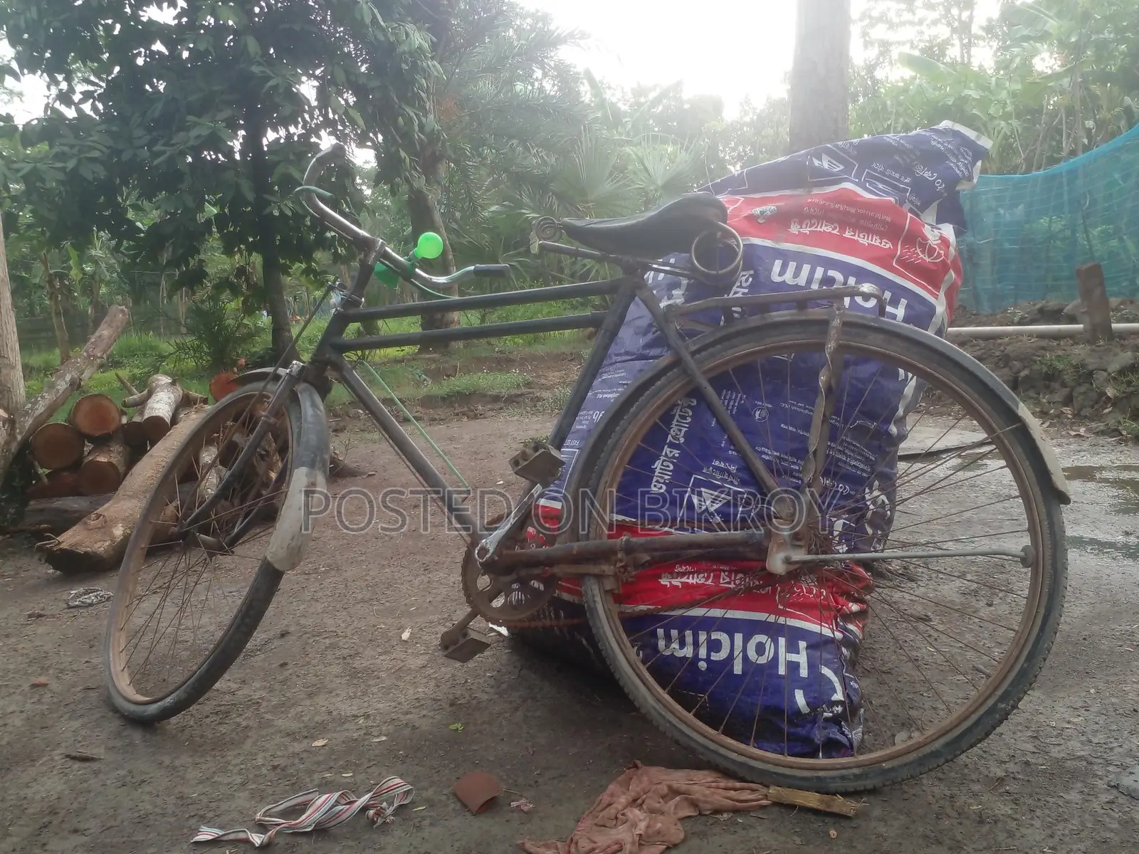 Bicycle for sale