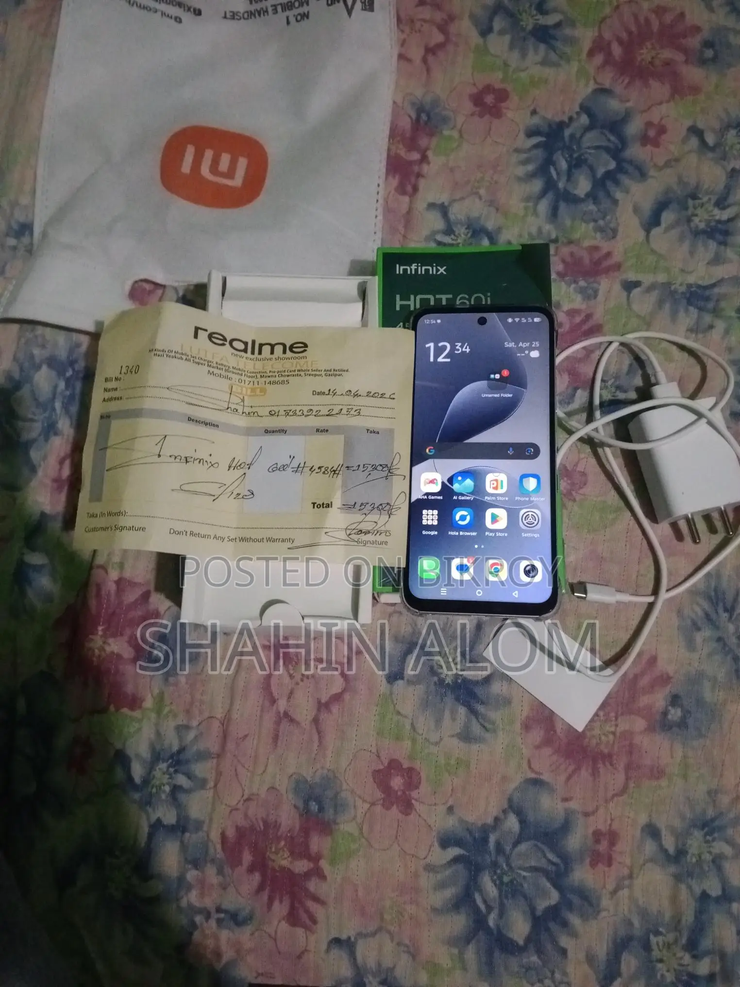 Infinix Hot 60i (Used)