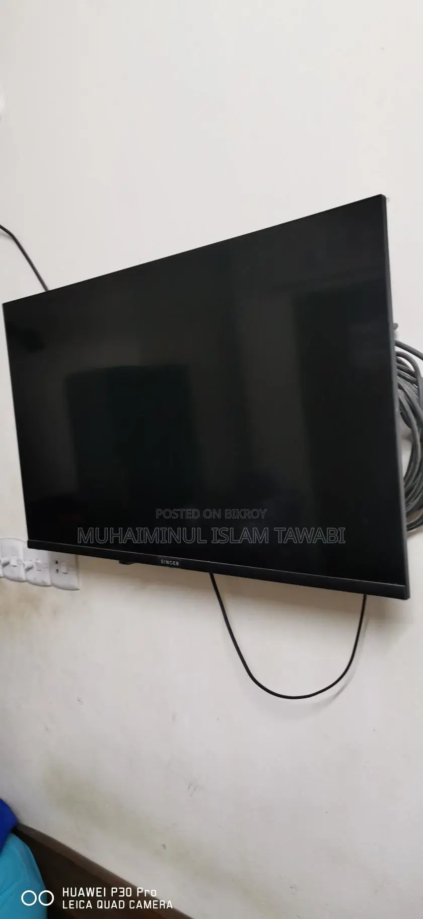Singer TV