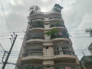 একটি সুন্দর বাড়ি বিক্রয়
