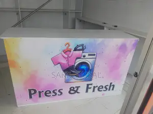 দোকানের সকল আসবাবপত্র বিক্রি করা হবে