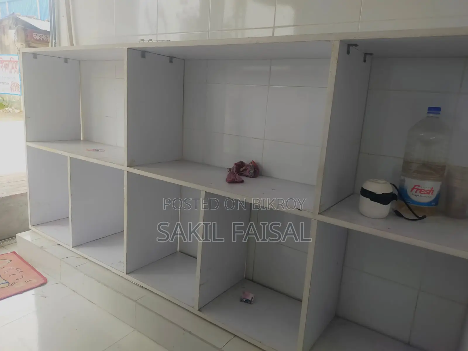 দোকানের সকল আসবাবপত্র বিক্রি করা হবে