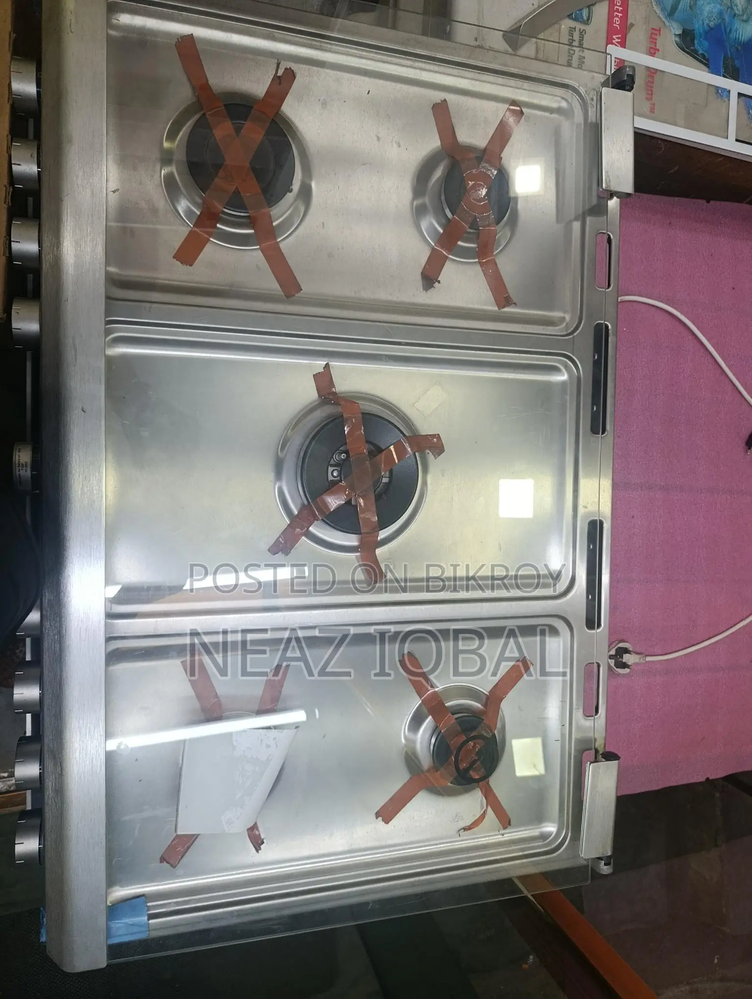 Bosch Gas Burner