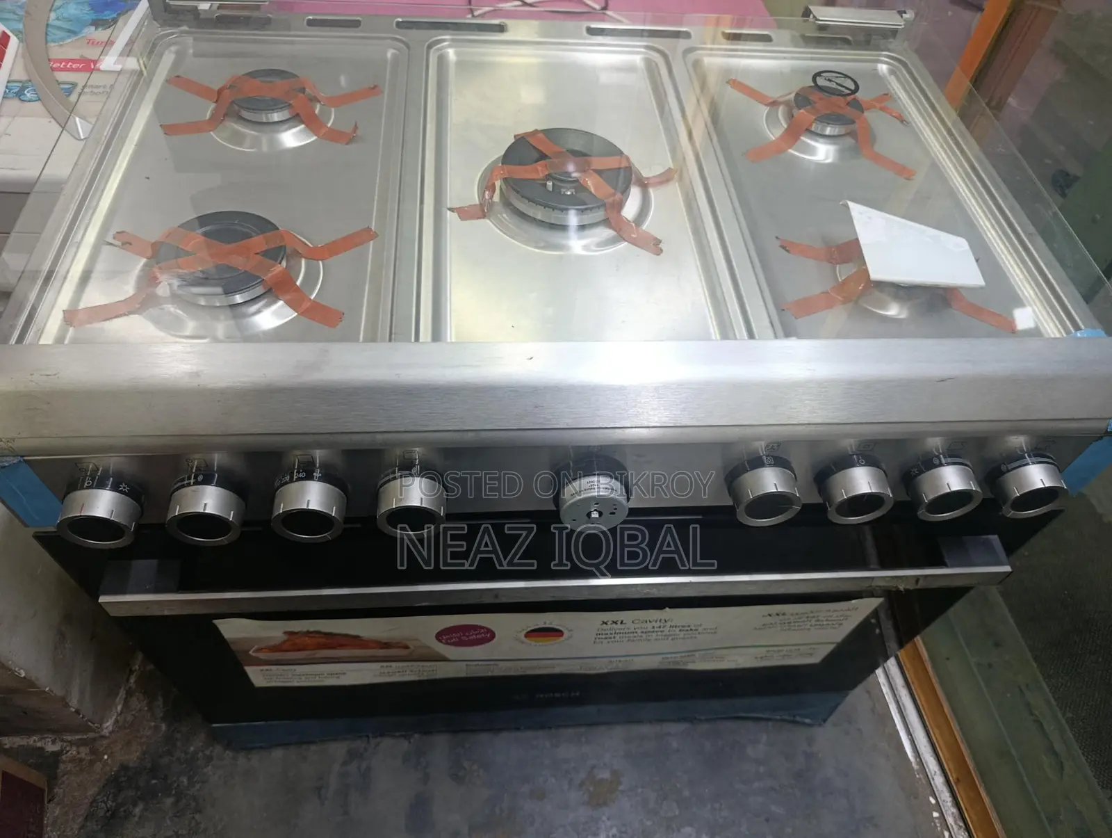 Bosch Gas Burner