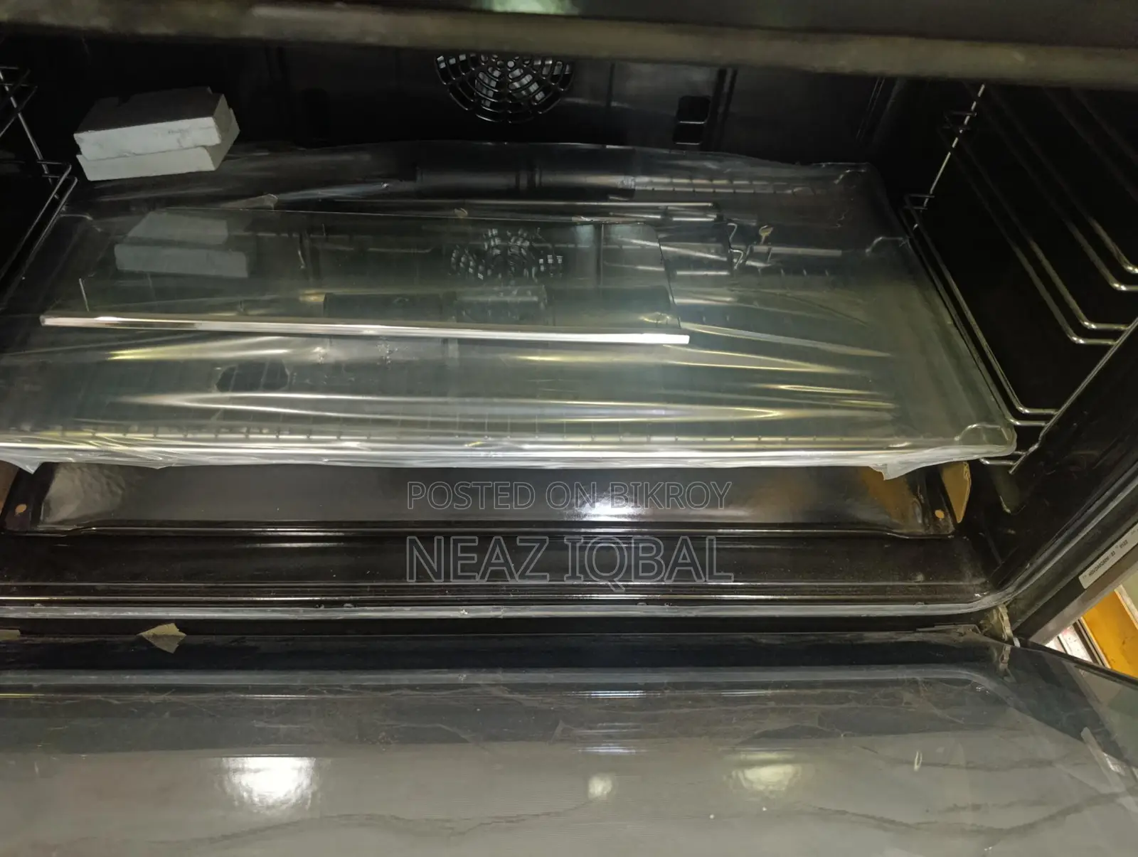 Bosch Gas Burner