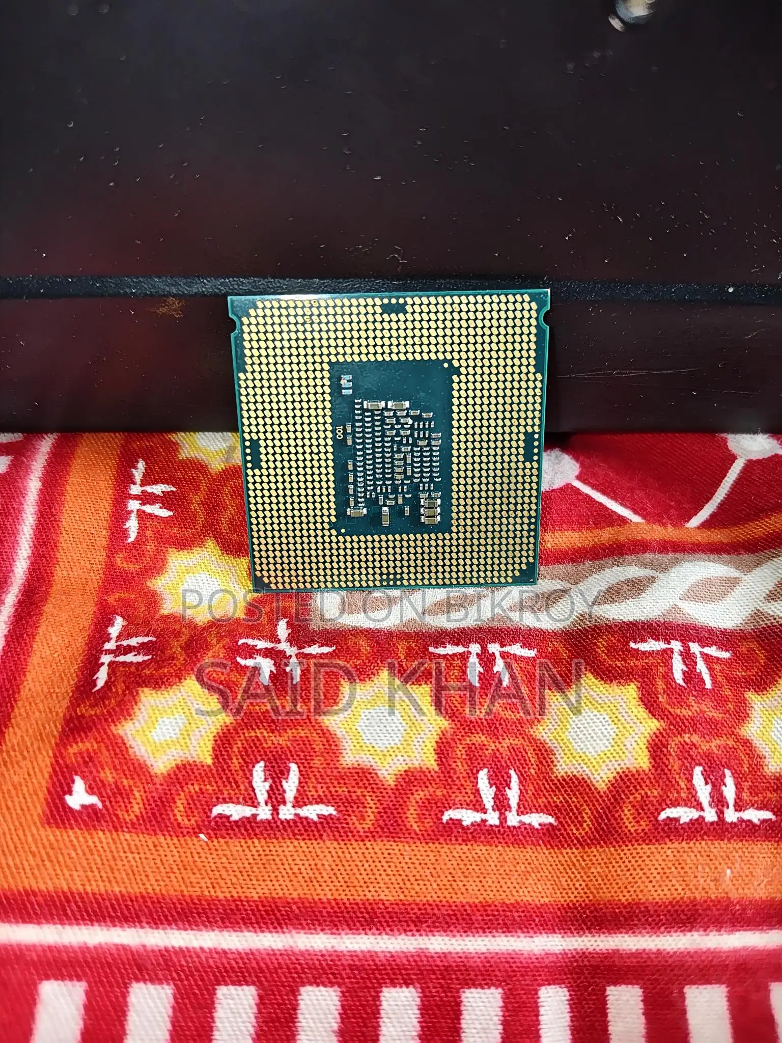 Intel Core i3-6100 ৬ষ্ঠ প্রজন্মের প্রসেসর