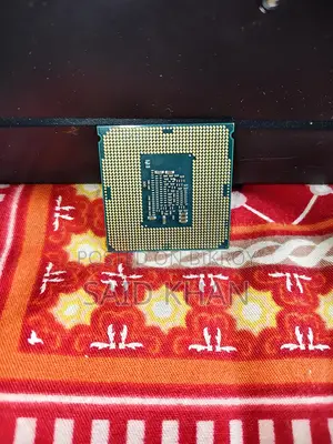 Intel Core i3-6100 ৬ষ্ঠ প্রজন্মের প্রসেসর