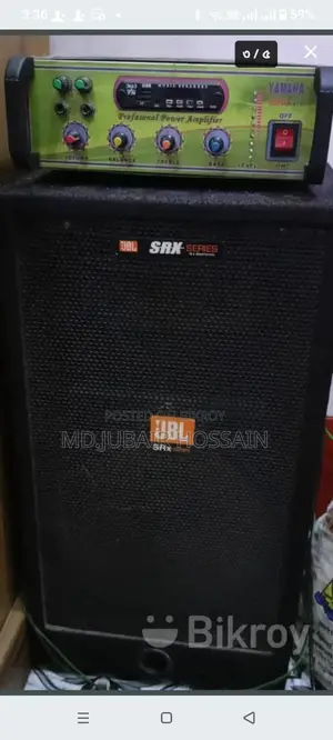 1pc 12-Inch China JBL Speaker and Amplifier Set