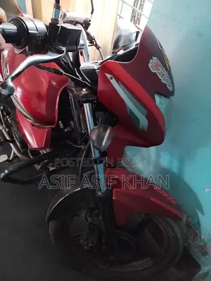 Runner Royal Plus 2022