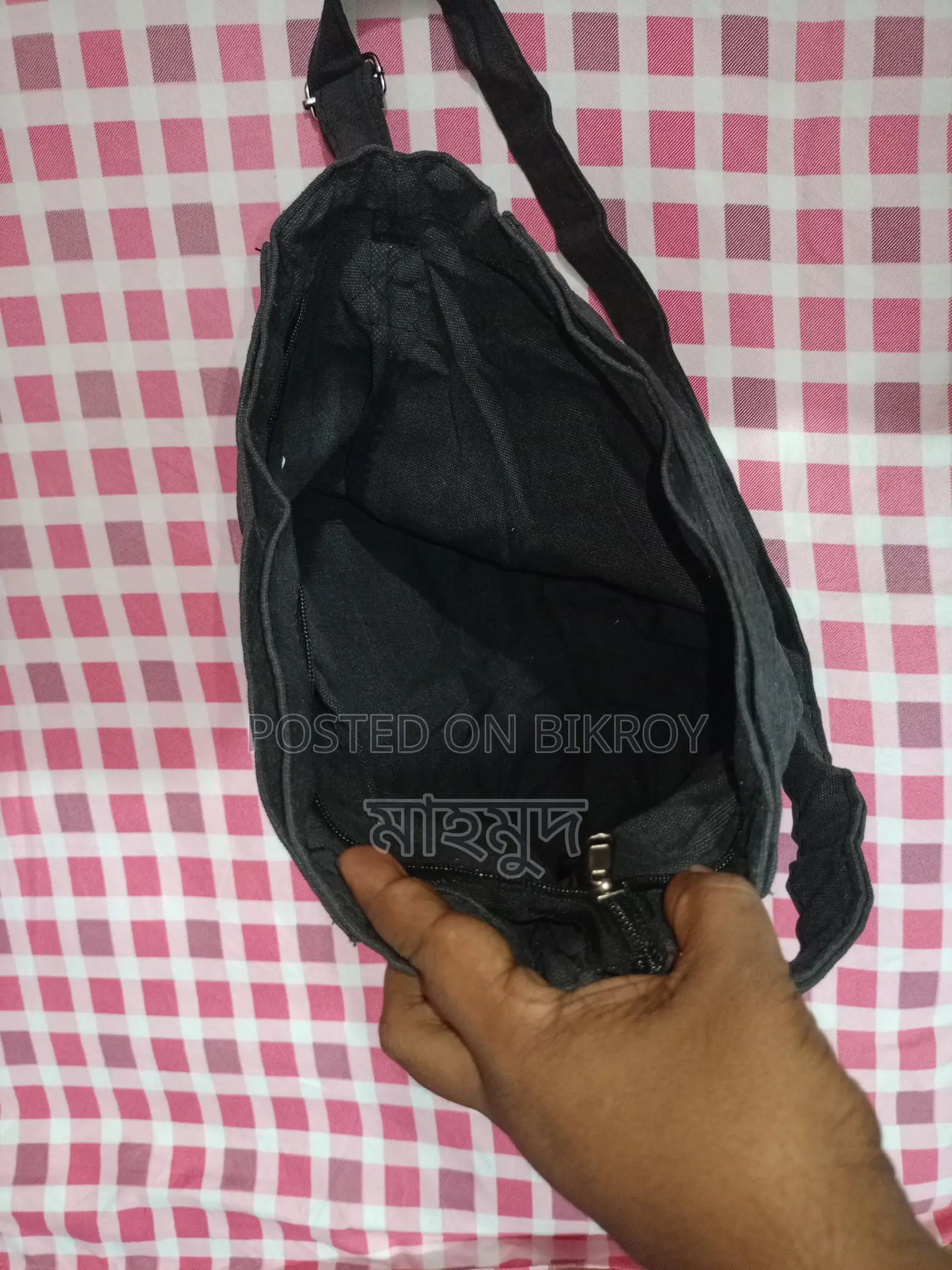 Mood Side Bag