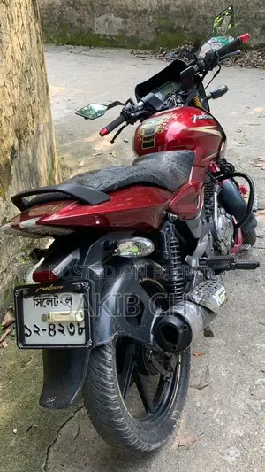 Bajaj Pulsar 150 . 2017