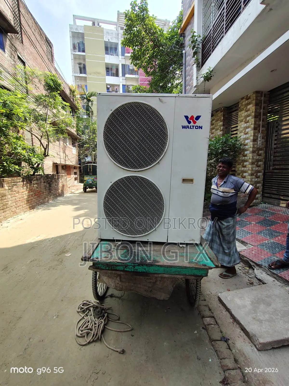 Ac সেল হবে