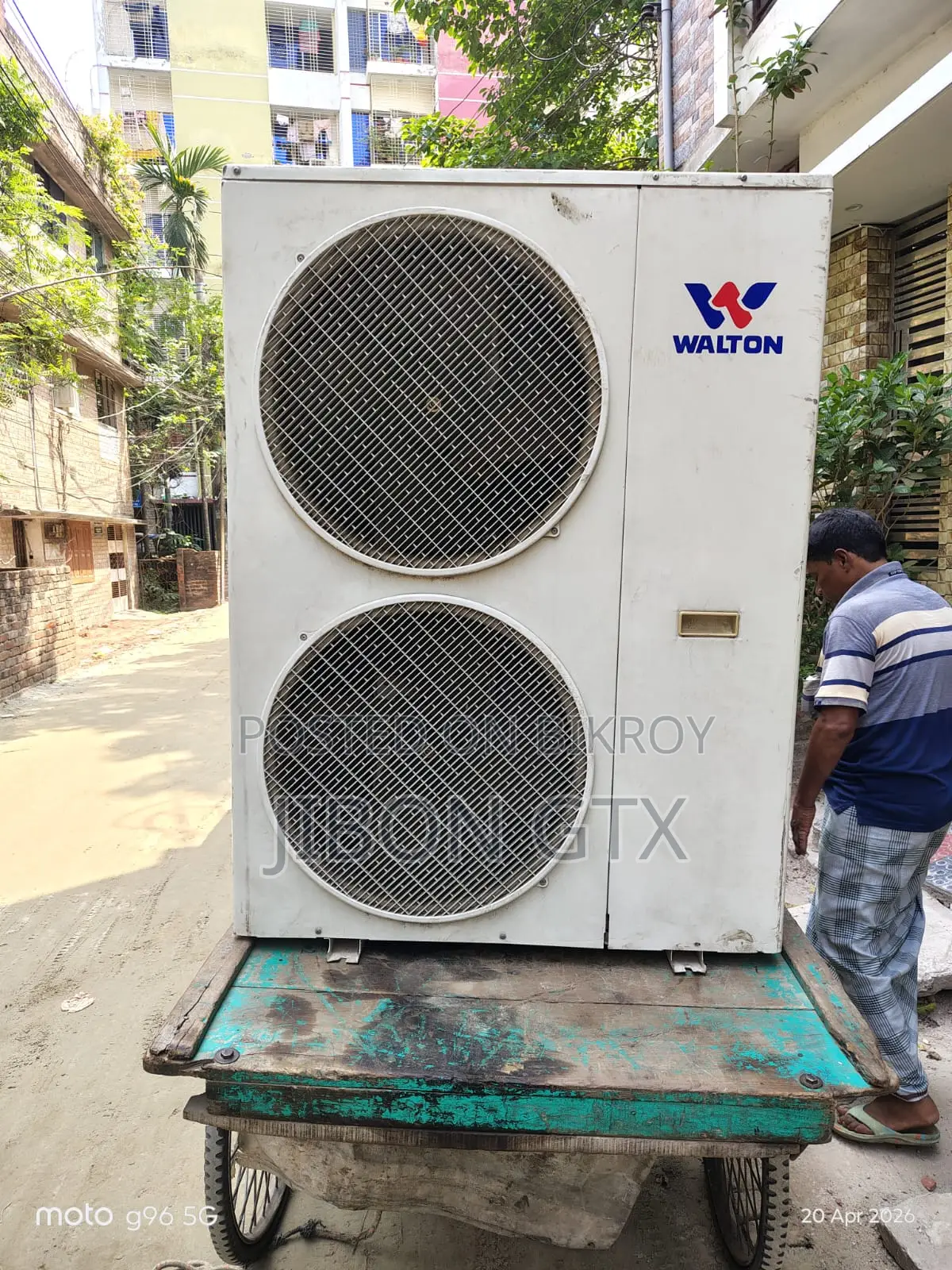 Ac সেল হবে