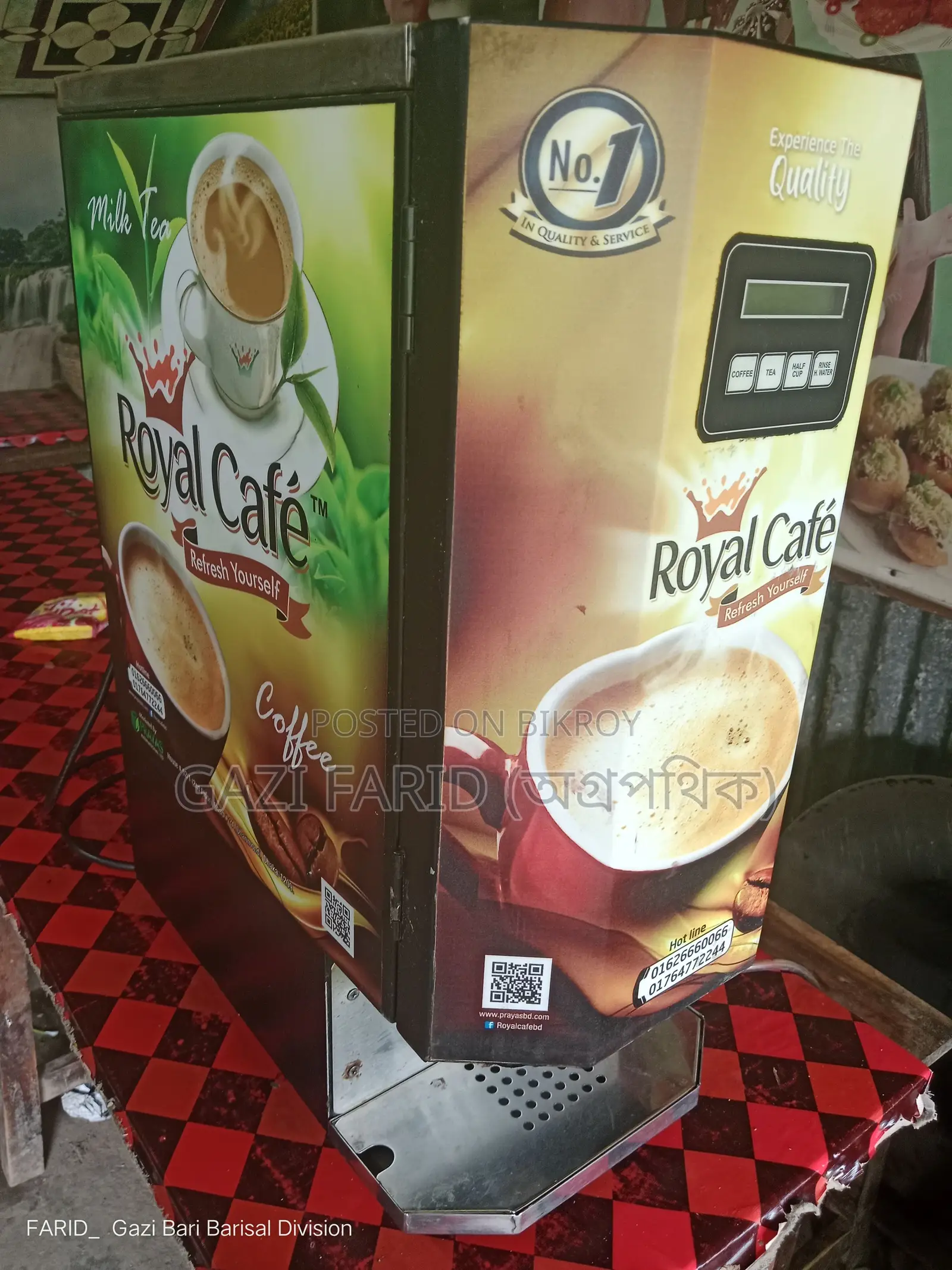 ভেন্ডিং মেশিন, চা ও কফি মেকার