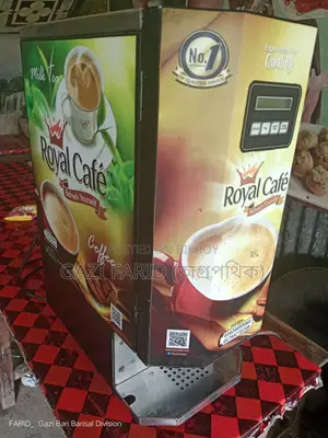 ভেন্ডিং মেশিন, চা ও কফি মেকার