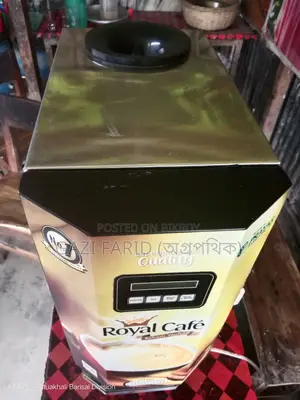 ভেন্ডিং মেশিন, চা ও কফি মেকার
